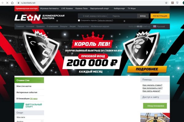 Kraken darknet ссылка