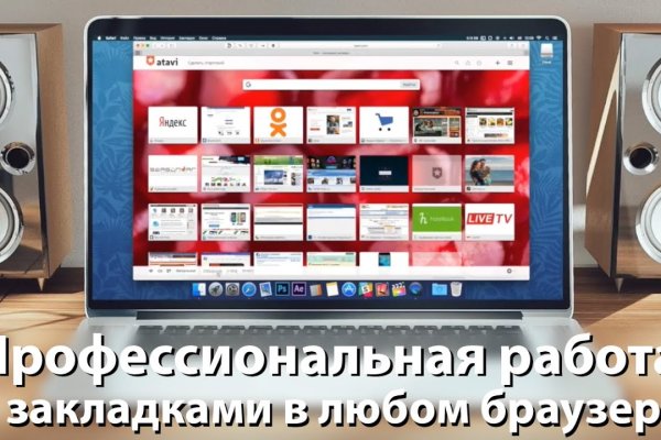 Кракен площадка kr2web in